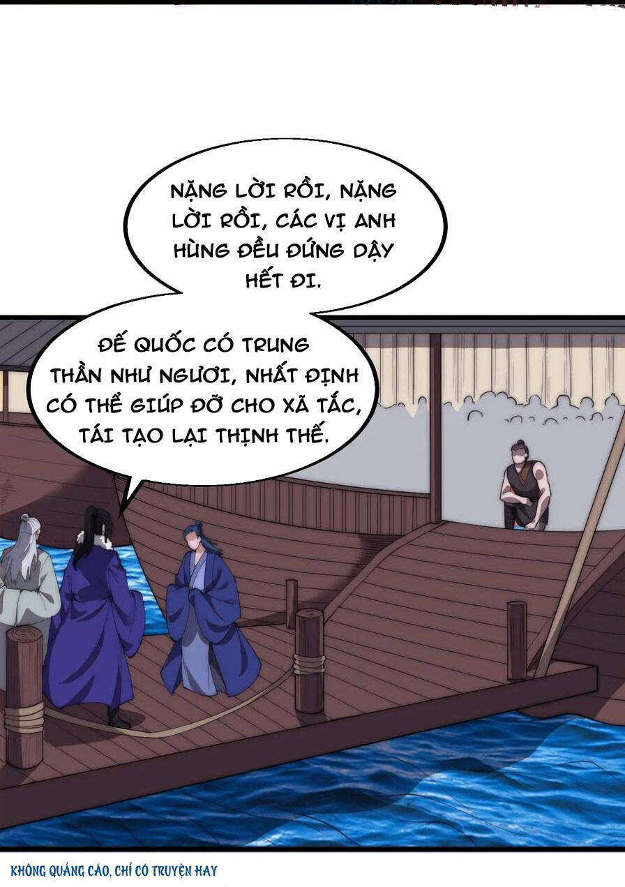 Ta Có Một Sơn Trại Chapter 592 - Trang 2