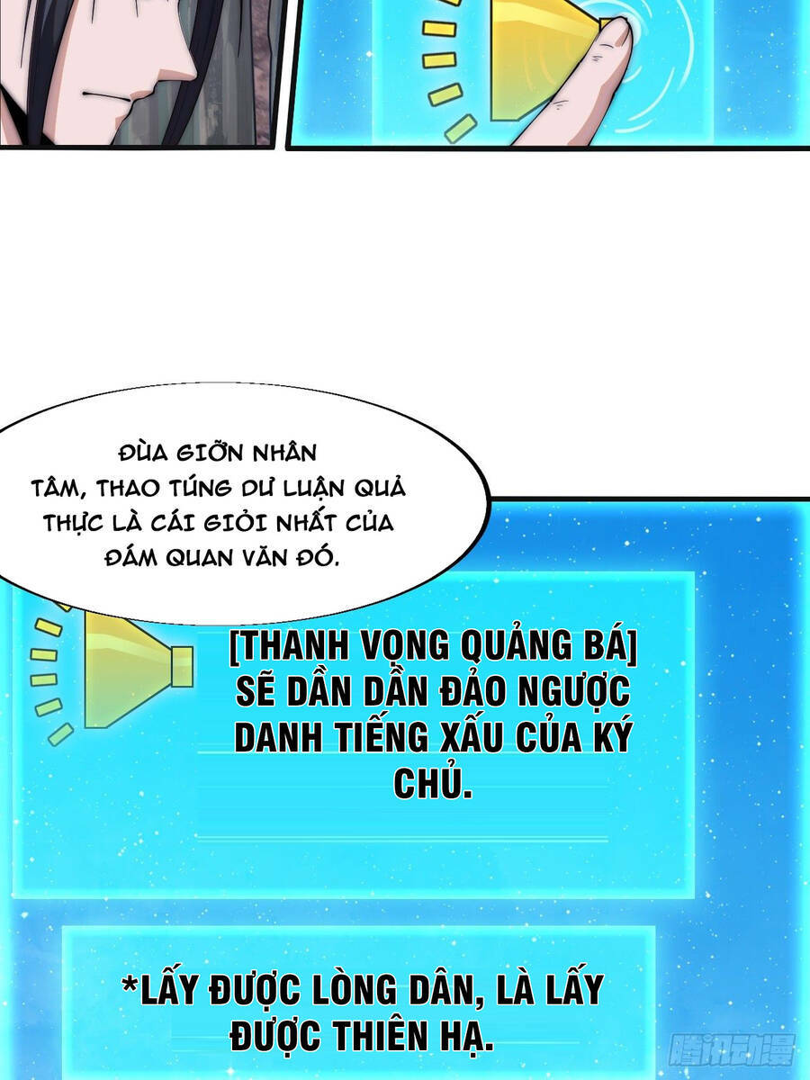 Ta Có Một Sơn Trại Chapter 595 - Trang 2