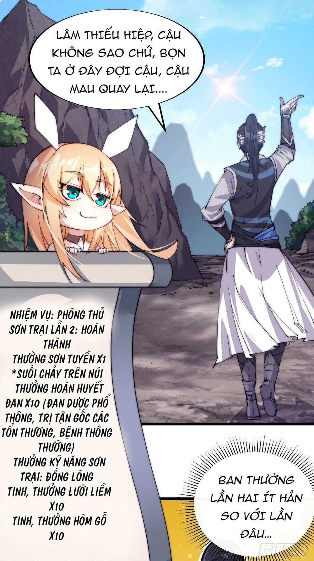 Ta Có Một Sơn Trại Chapter 6 - Trang 2