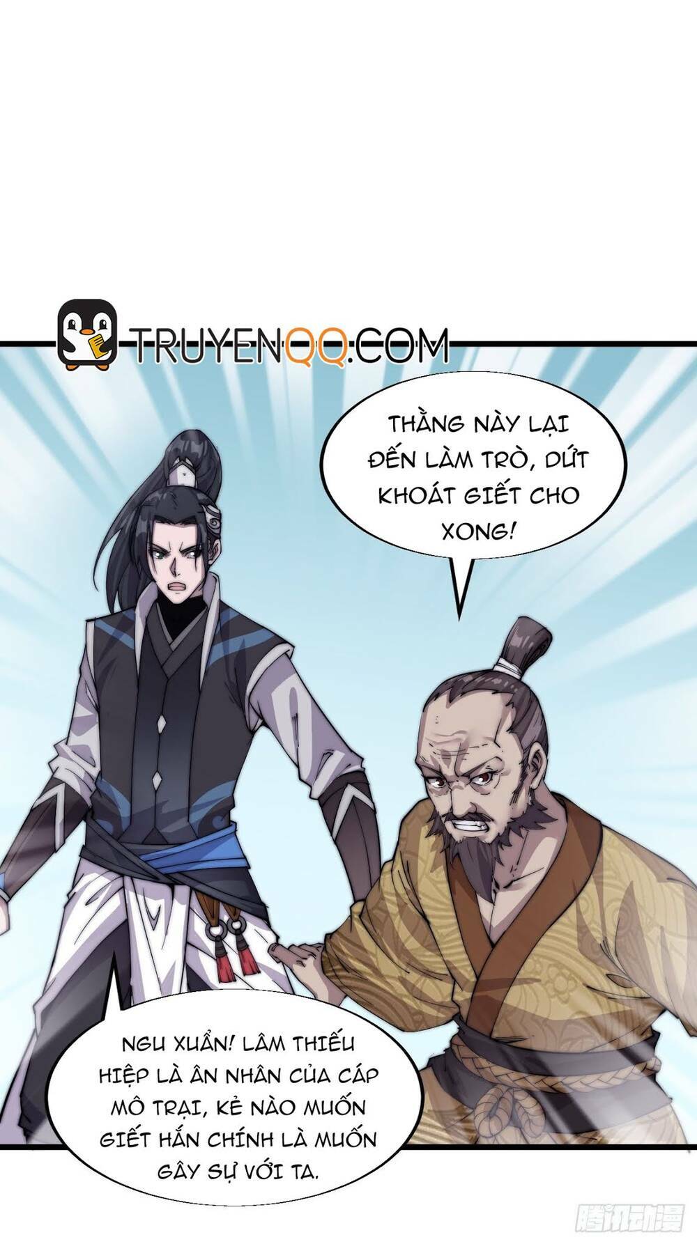 Ta Có Một Sơn Trại Chapter 6 - Trang 2