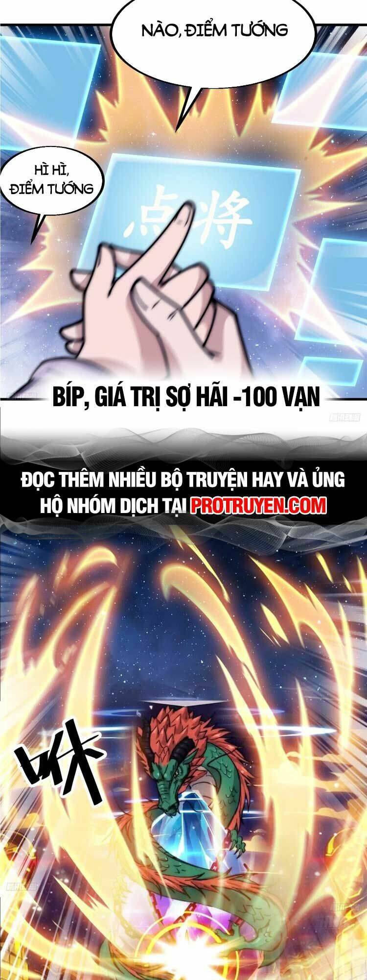 Ta Có Một Sơn Trại Chapter 606 - Trang 2