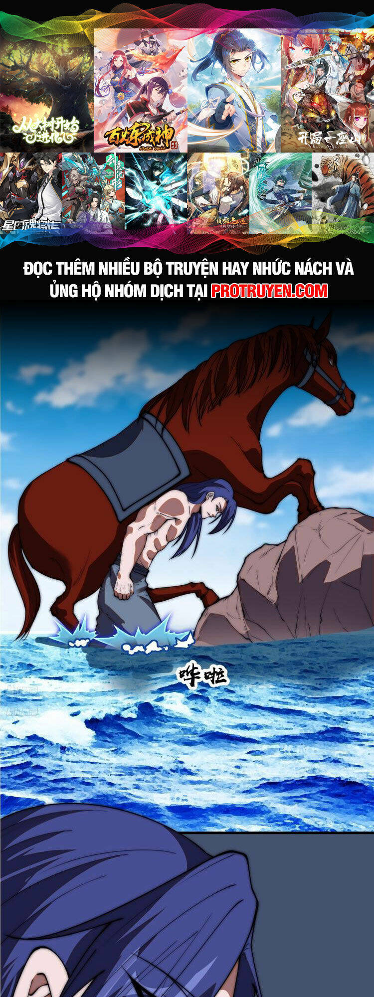 Ta Có Một Sơn Trại Chapter 611 - Trang 2