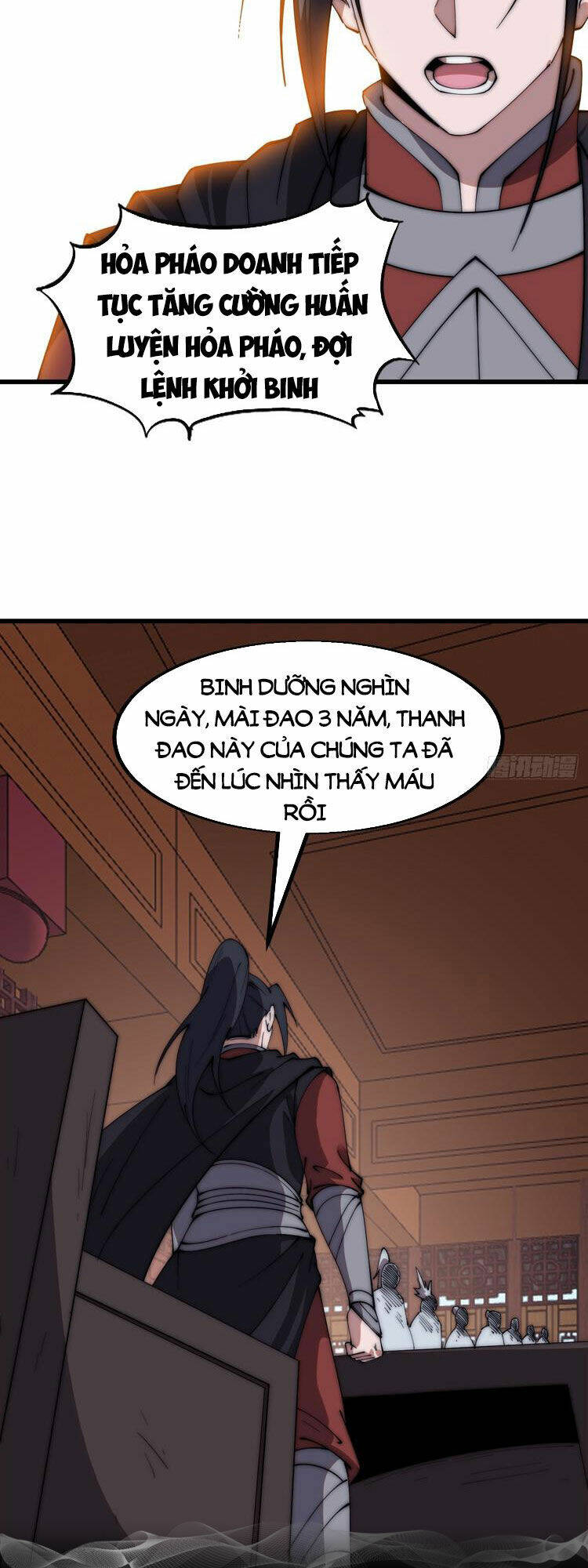 Ta Có Một Sơn Trại Chapter 611 - Trang 2