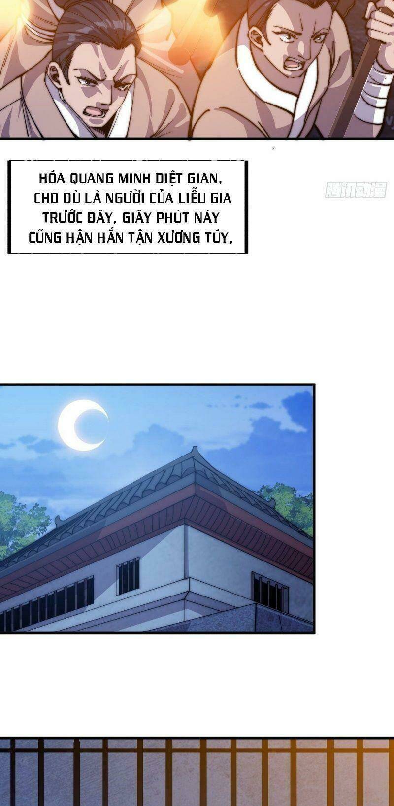 Ta Có Một Sơn Trại Chapter 62 - Trang 2