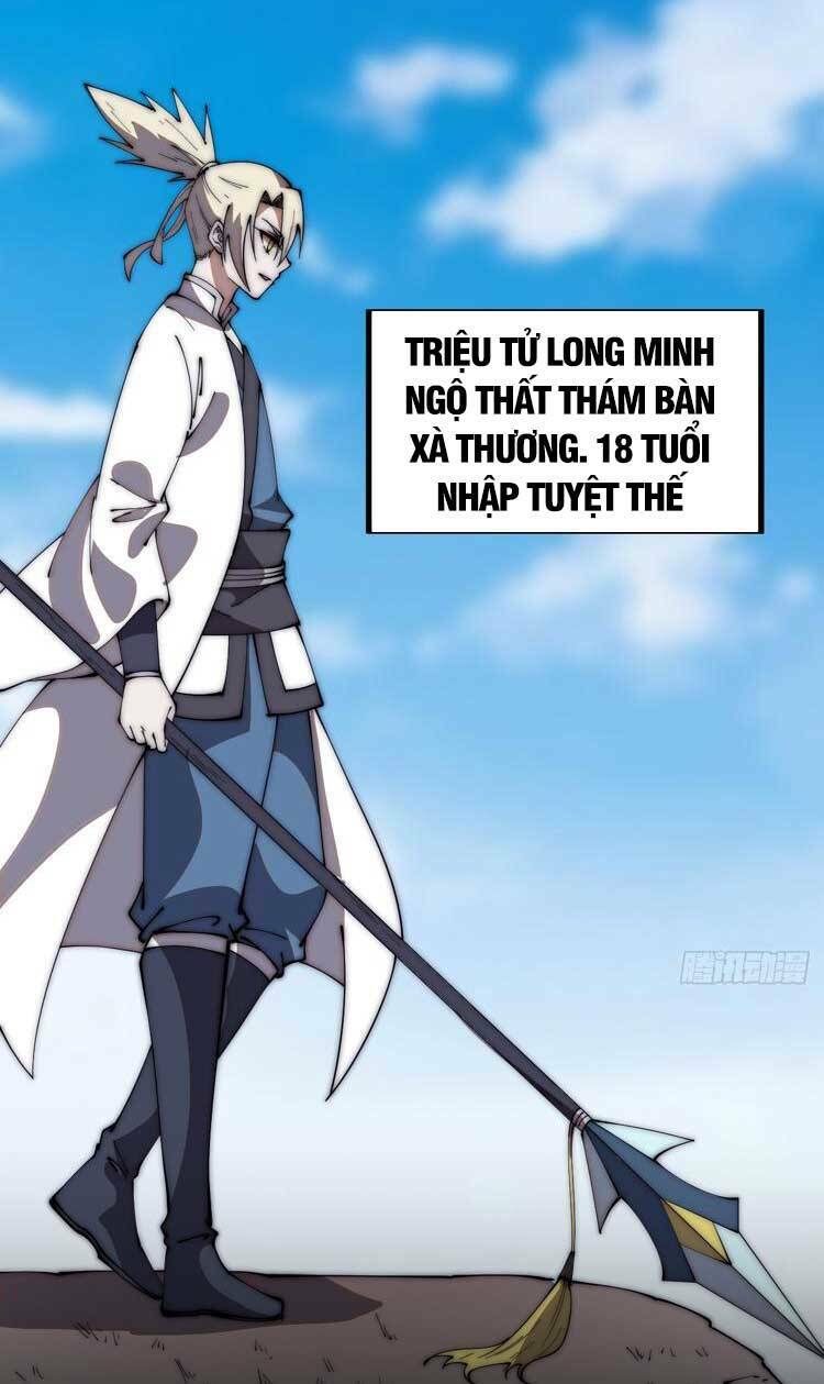 Ta Có Một Sơn Trại Chapter 620 - Trang 2