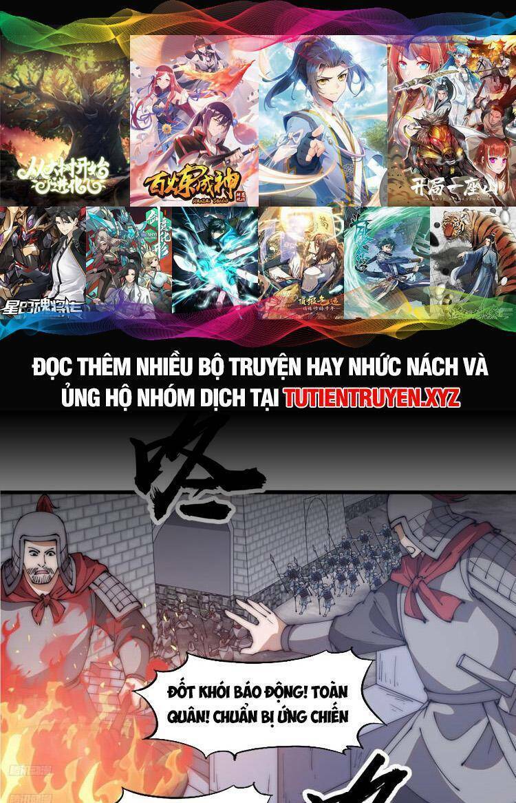 Ta Có Một Sơn Trại Chapter 639 - Trang 2