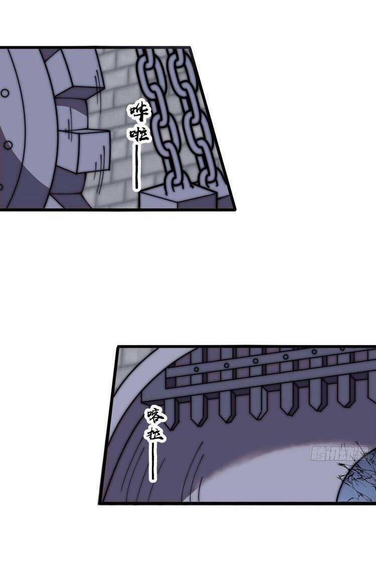 Ta Có Một Sơn Trại Chapter 639 - Trang 2