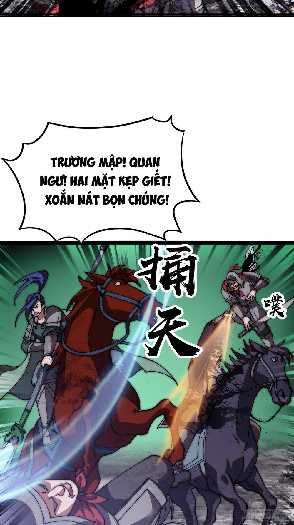 Ta Có Một Sơn Trại Chapter 641 - Trang 2