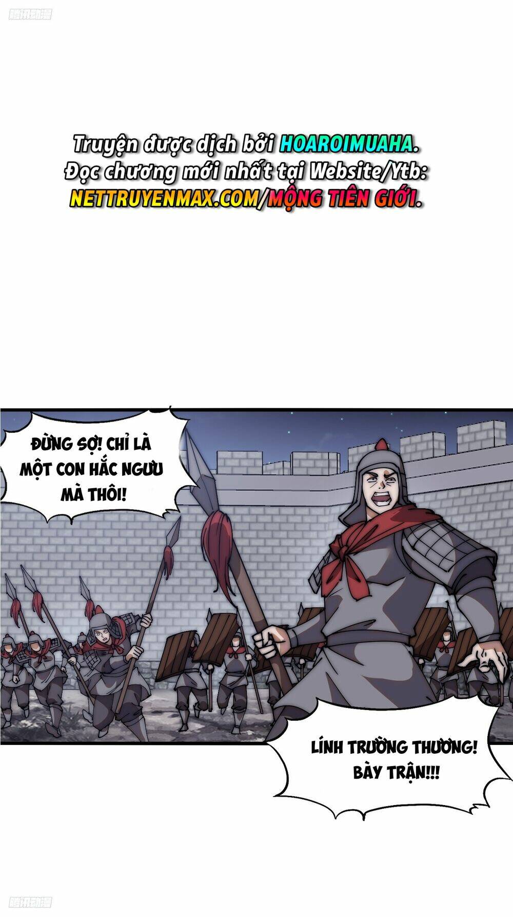 Ta Có Một Sơn Trại Chapter 641 - Trang 2