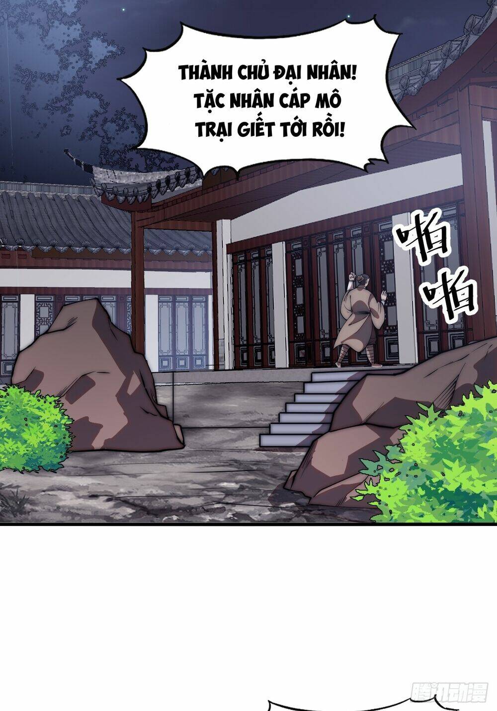 Ta Có Một Sơn Trại Chapter 641 - Trang 2