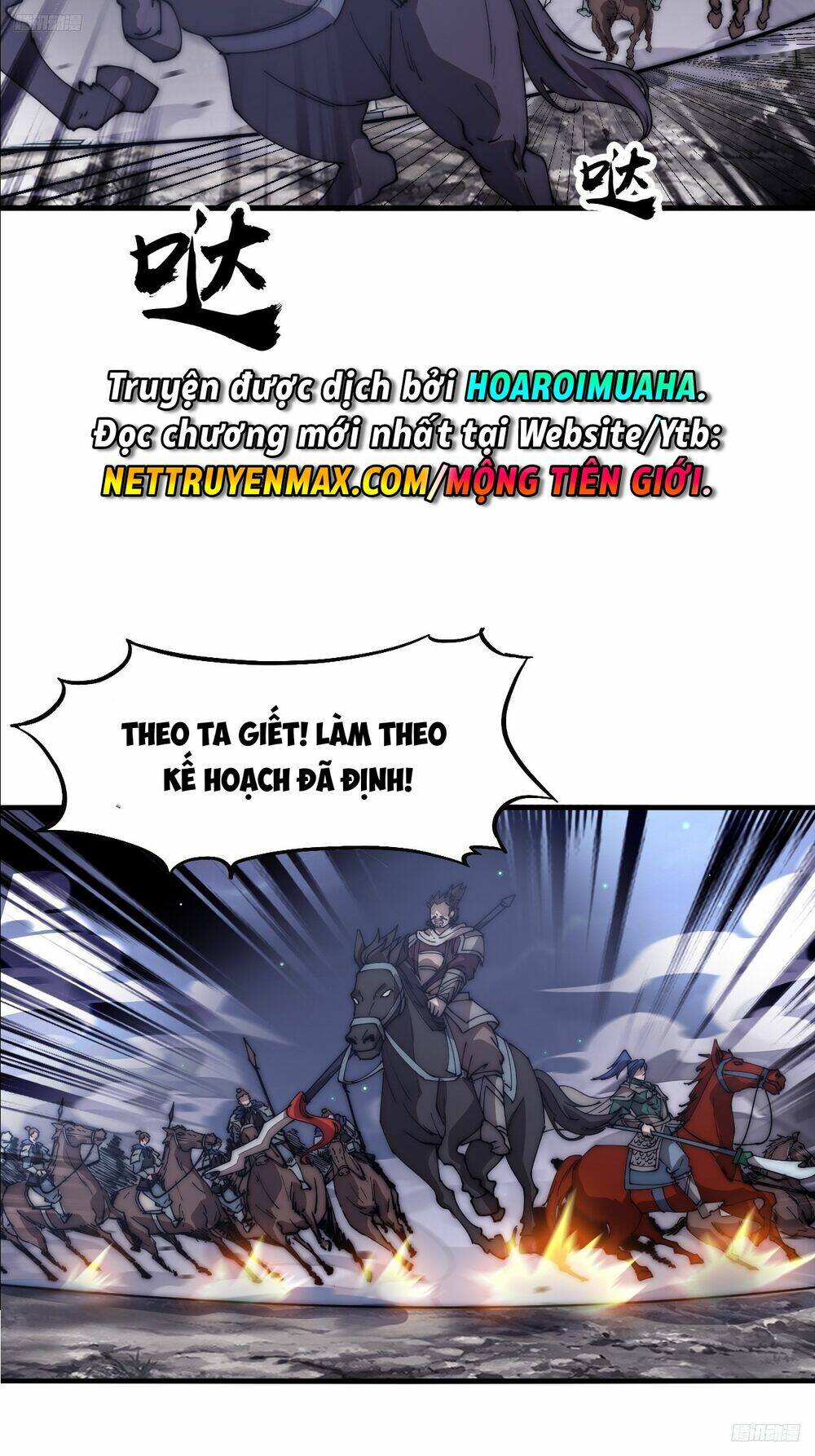 Ta Có Một Sơn Trại Chapter 643 - Trang 2