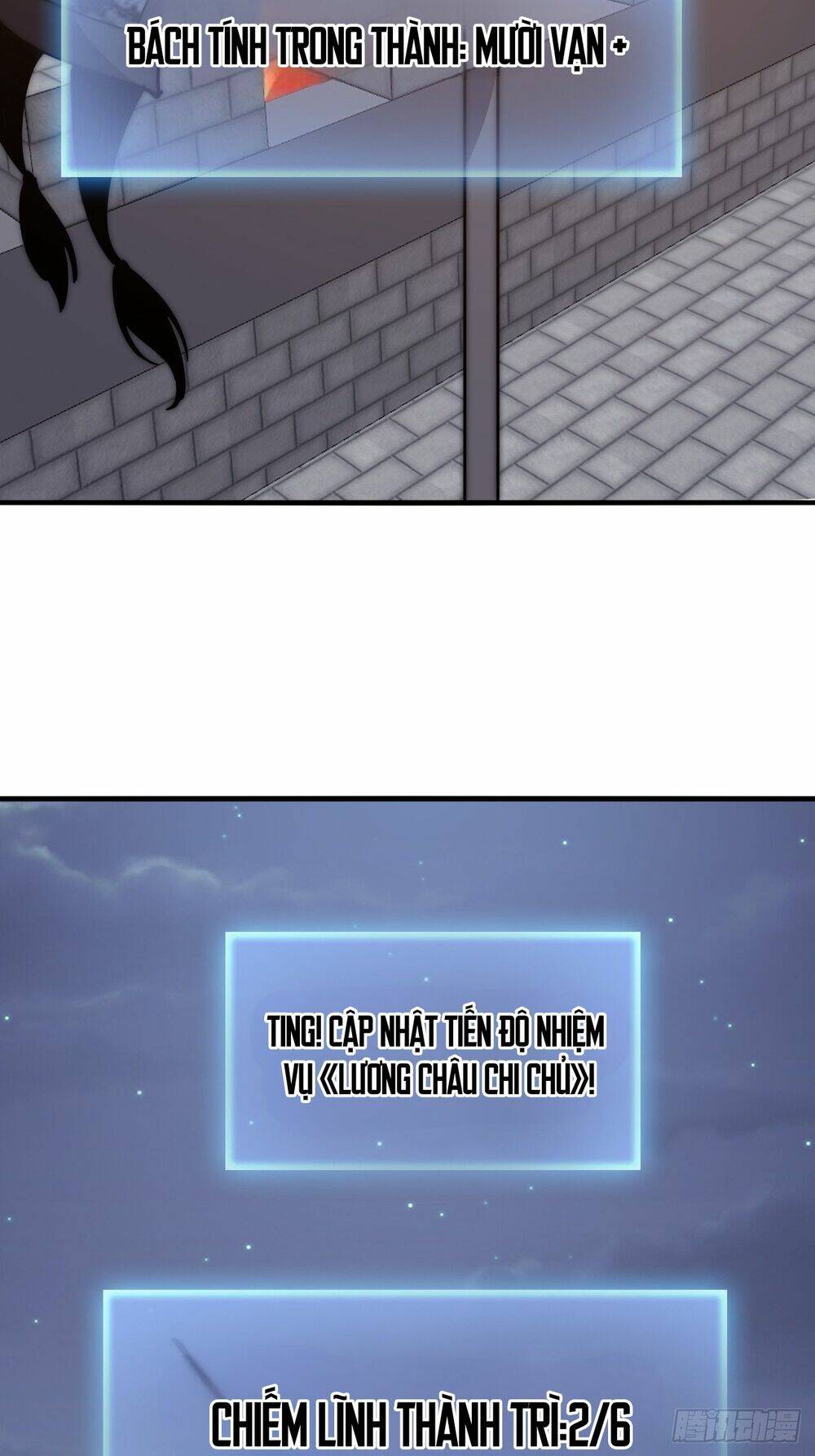 Ta Có Một Sơn Trại Chapter 645 - Trang 2