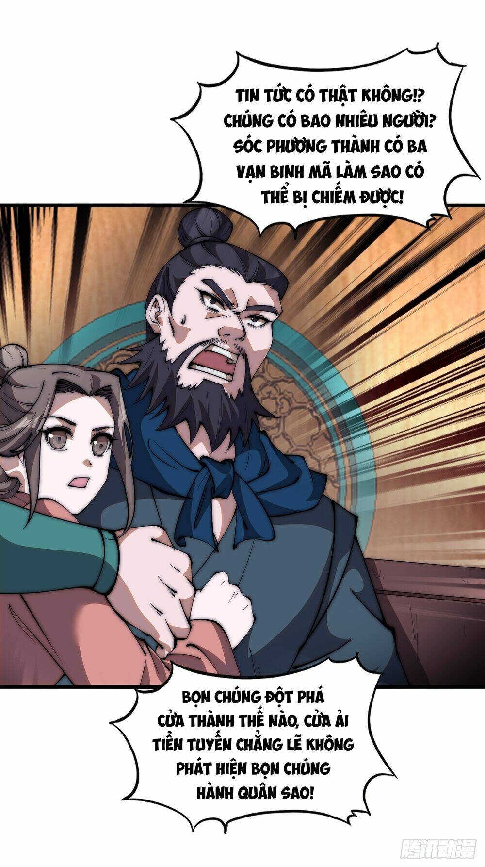 Ta Có Một Sơn Trại Chapter 645 - Trang 2