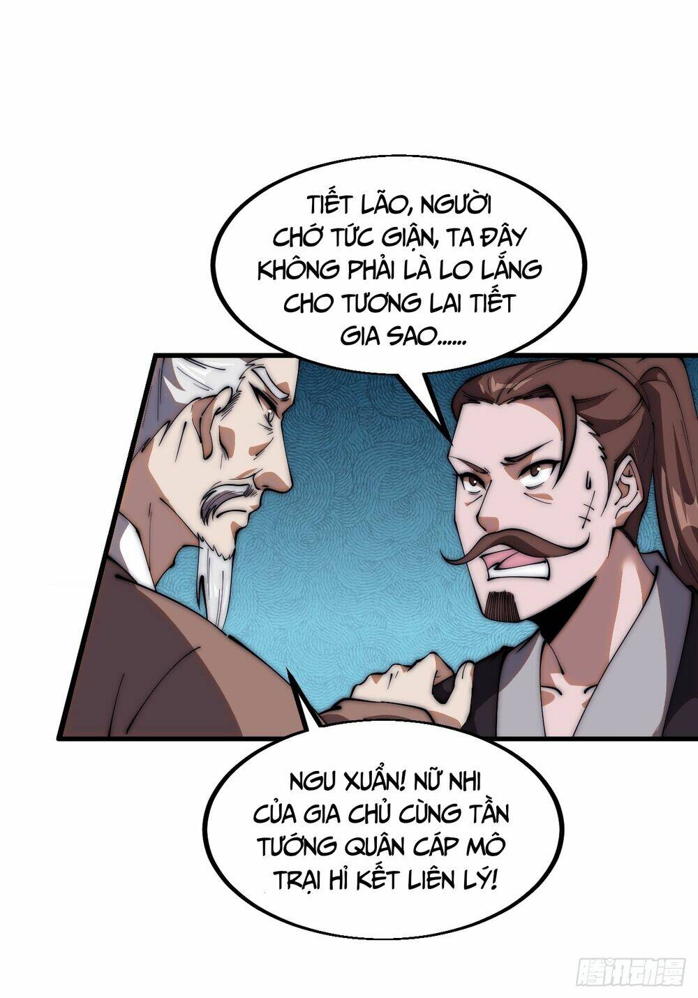 Ta Có Một Sơn Trại Chapter 652 - Trang 2