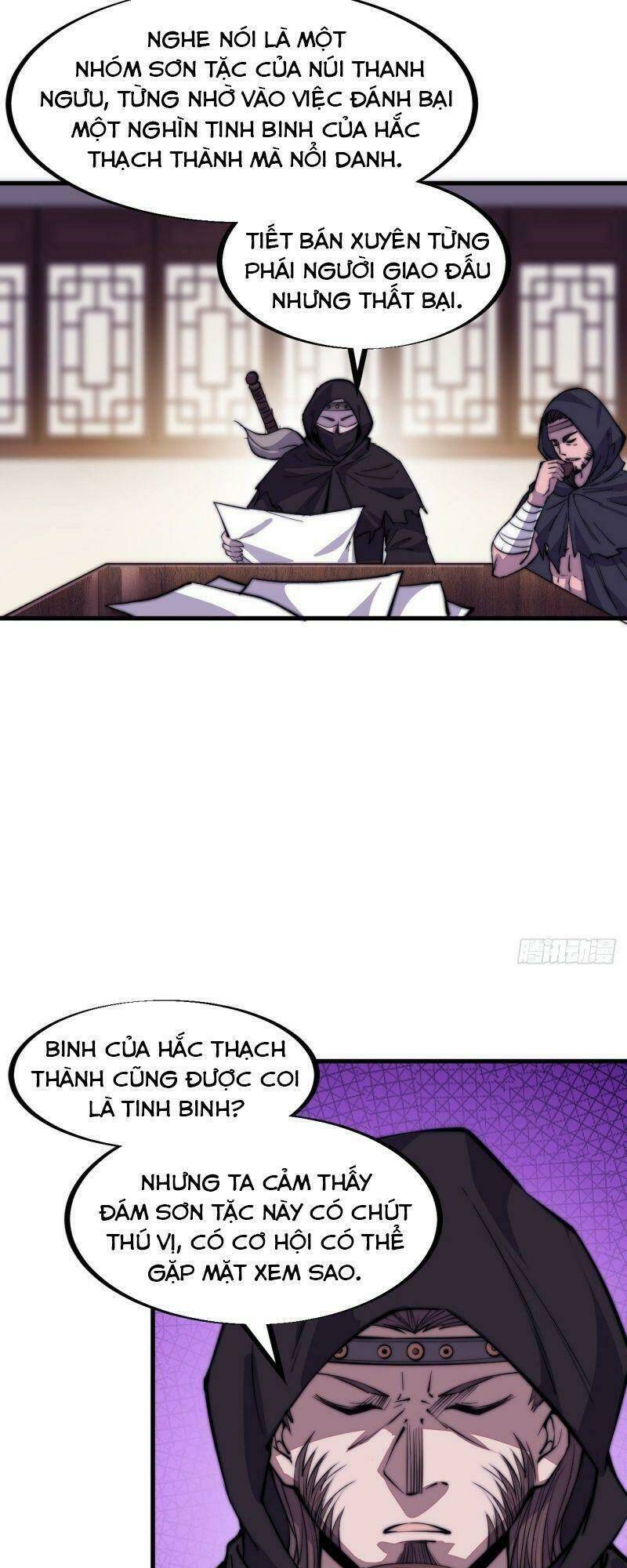 Ta Có Một Sơn Trại Chapter 66 - Trang 2