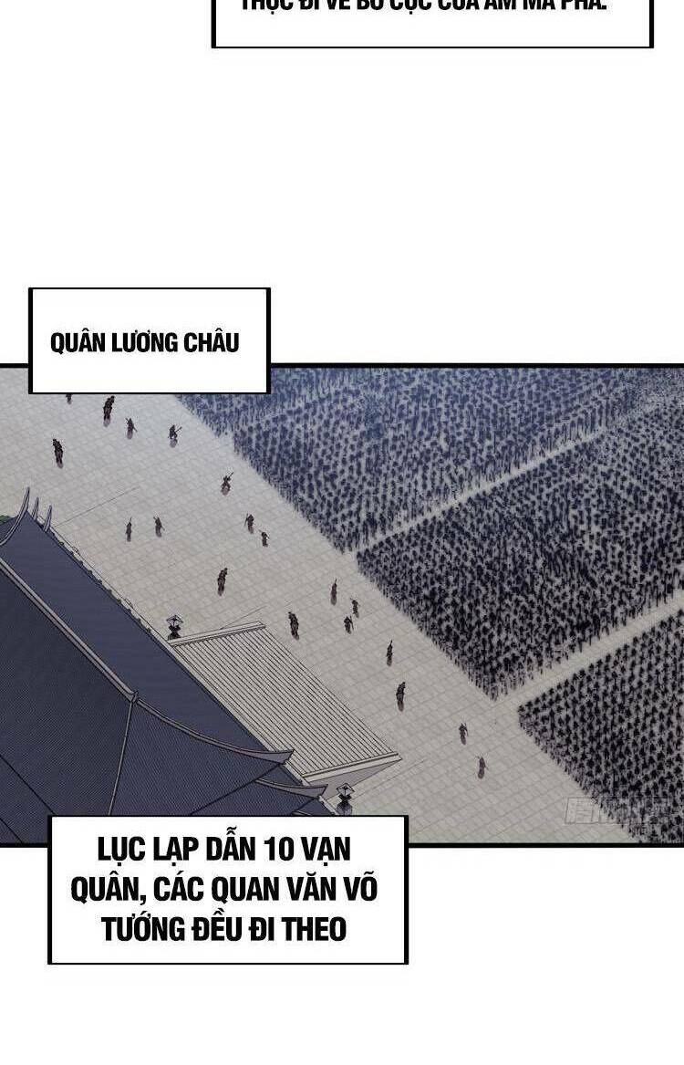 Ta Có Một Sơn Trại Chapter 664 - Trang 2