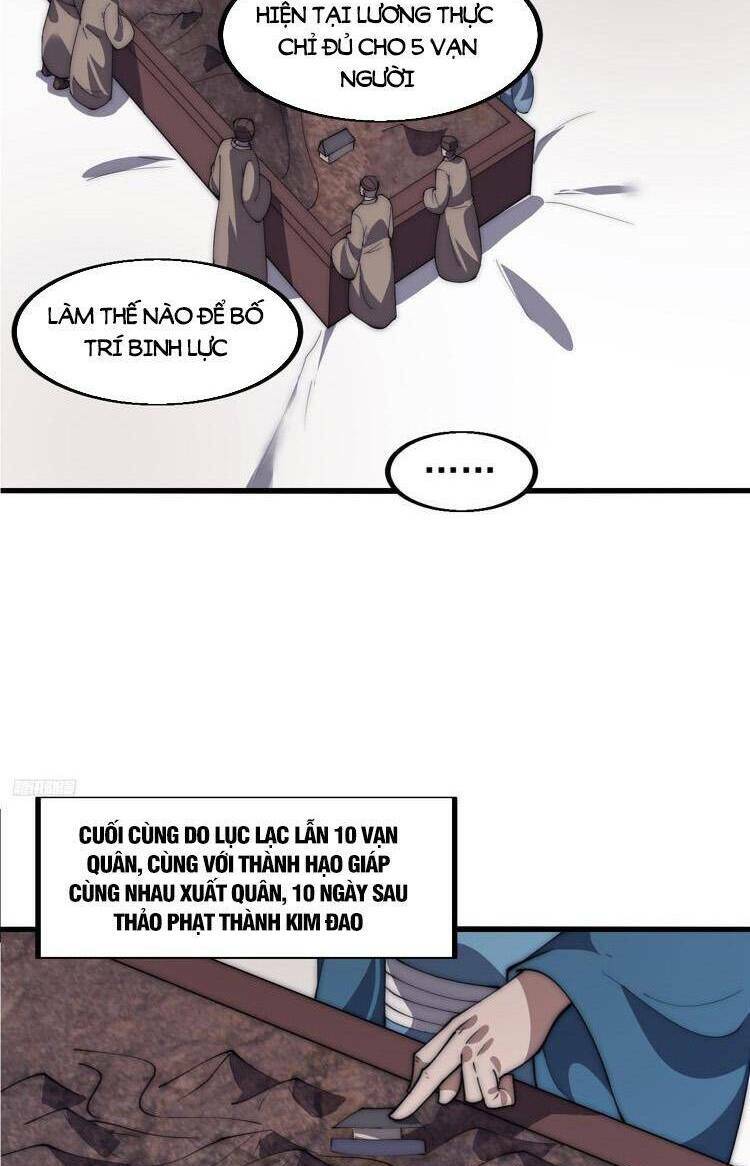 Ta Có Một Sơn Trại Chapter 664 - Trang 2