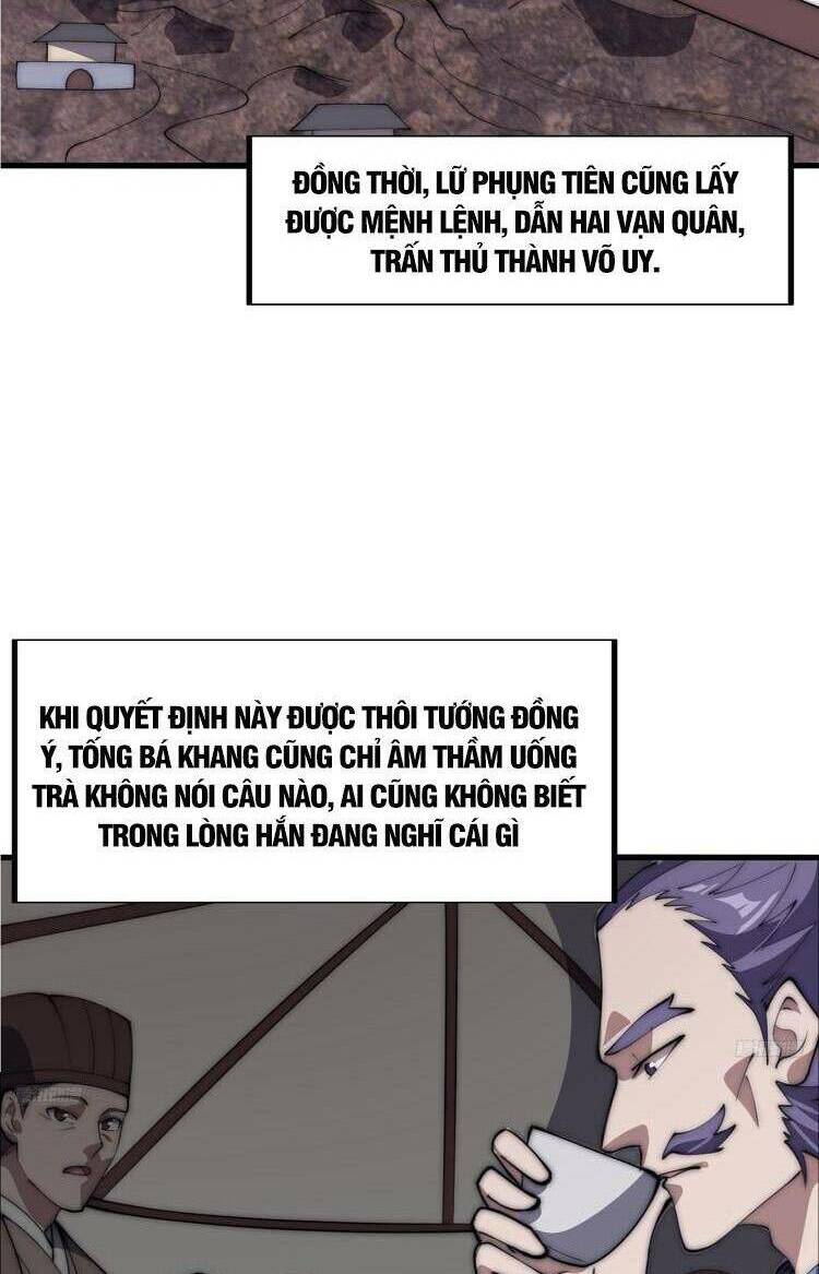 Ta Có Một Sơn Trại Chapter 664 - Trang 2