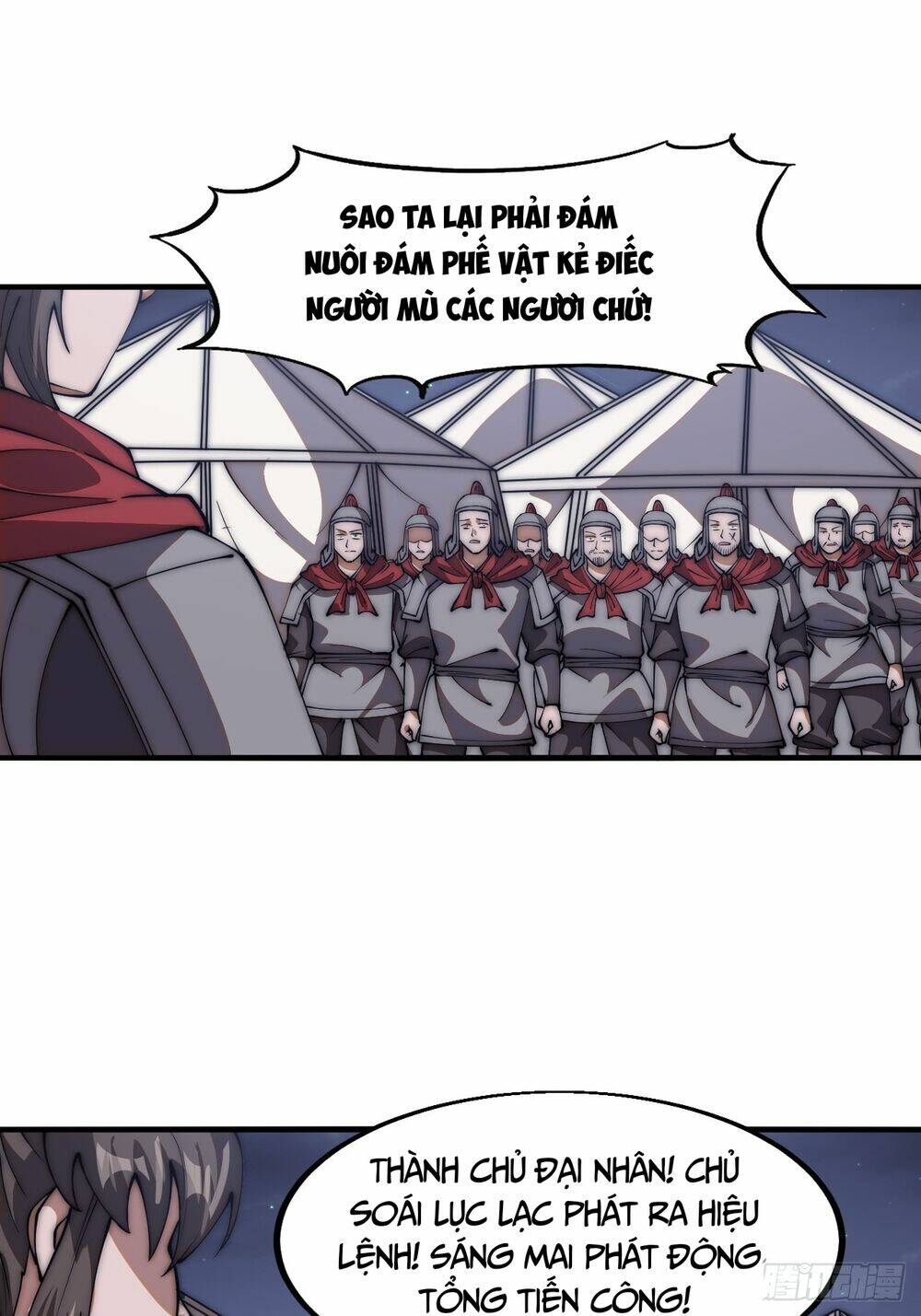 Ta Có Một Sơn Trại Chapter 667 - Trang 2