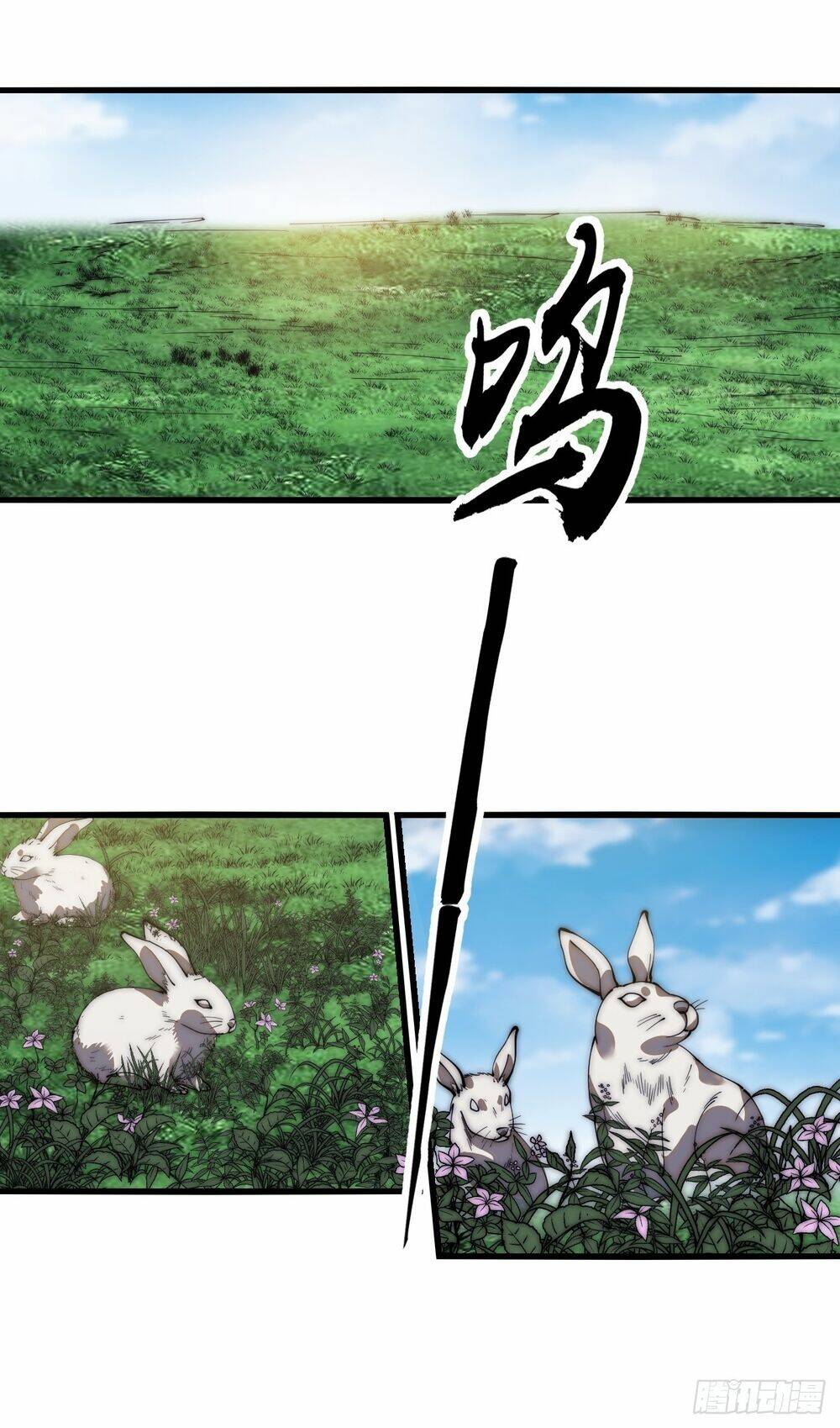 Ta Có Một Sơn Trại Chapter 667 - Trang 2