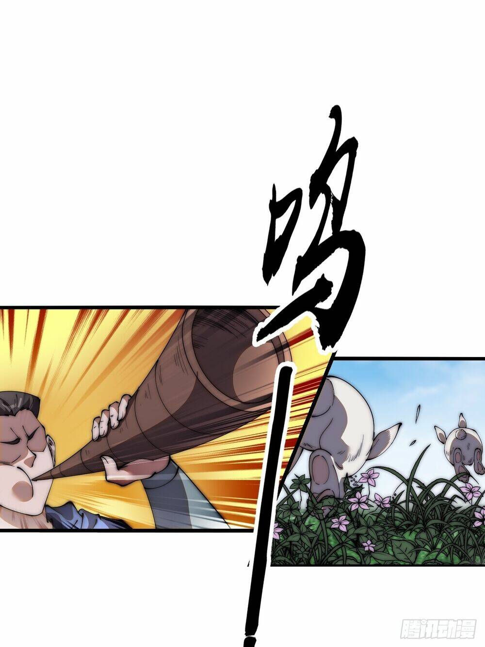 Ta Có Một Sơn Trại Chapter 667 - Trang 2