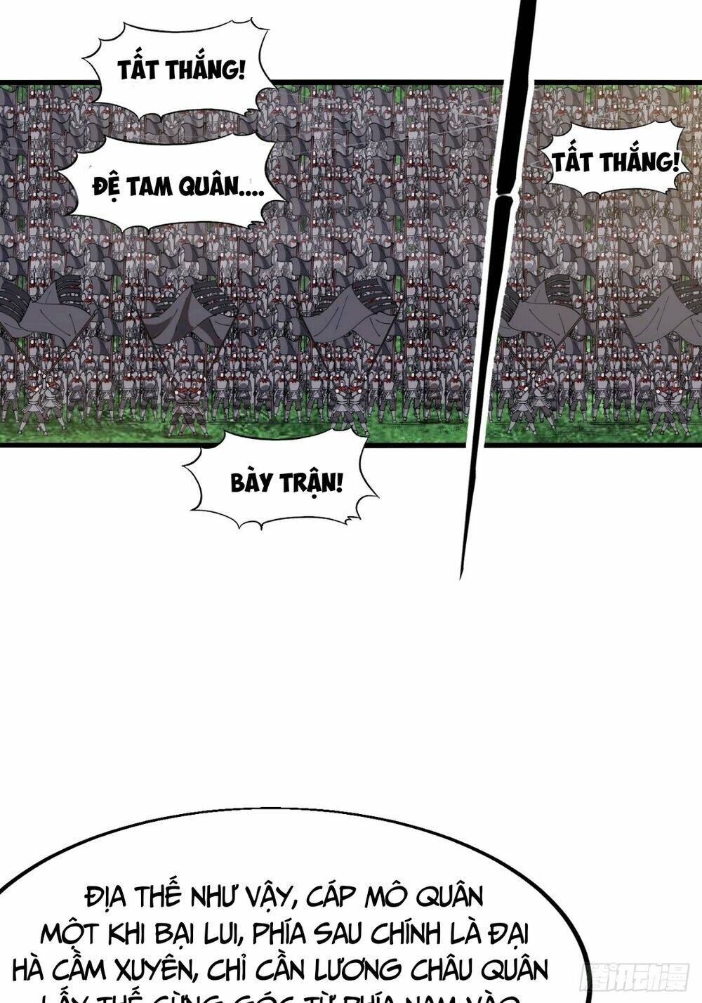 Ta Có Một Sơn Trại Chapter 667 - Trang 2