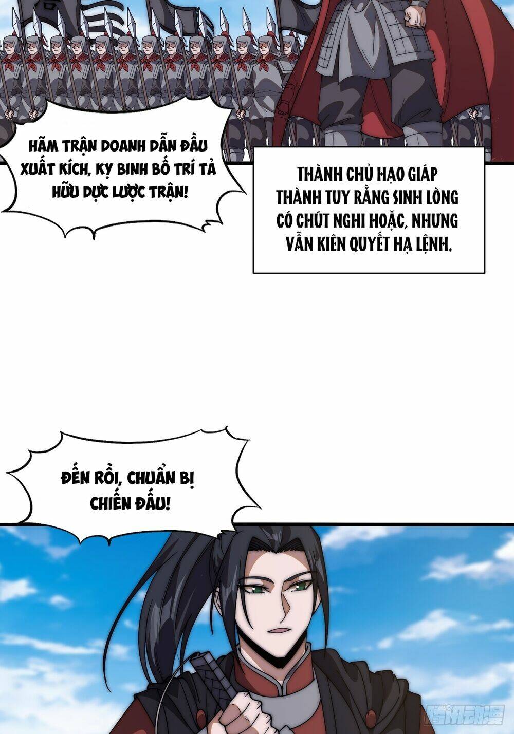 Ta Có Một Sơn Trại Chapter 667 - Trang 2