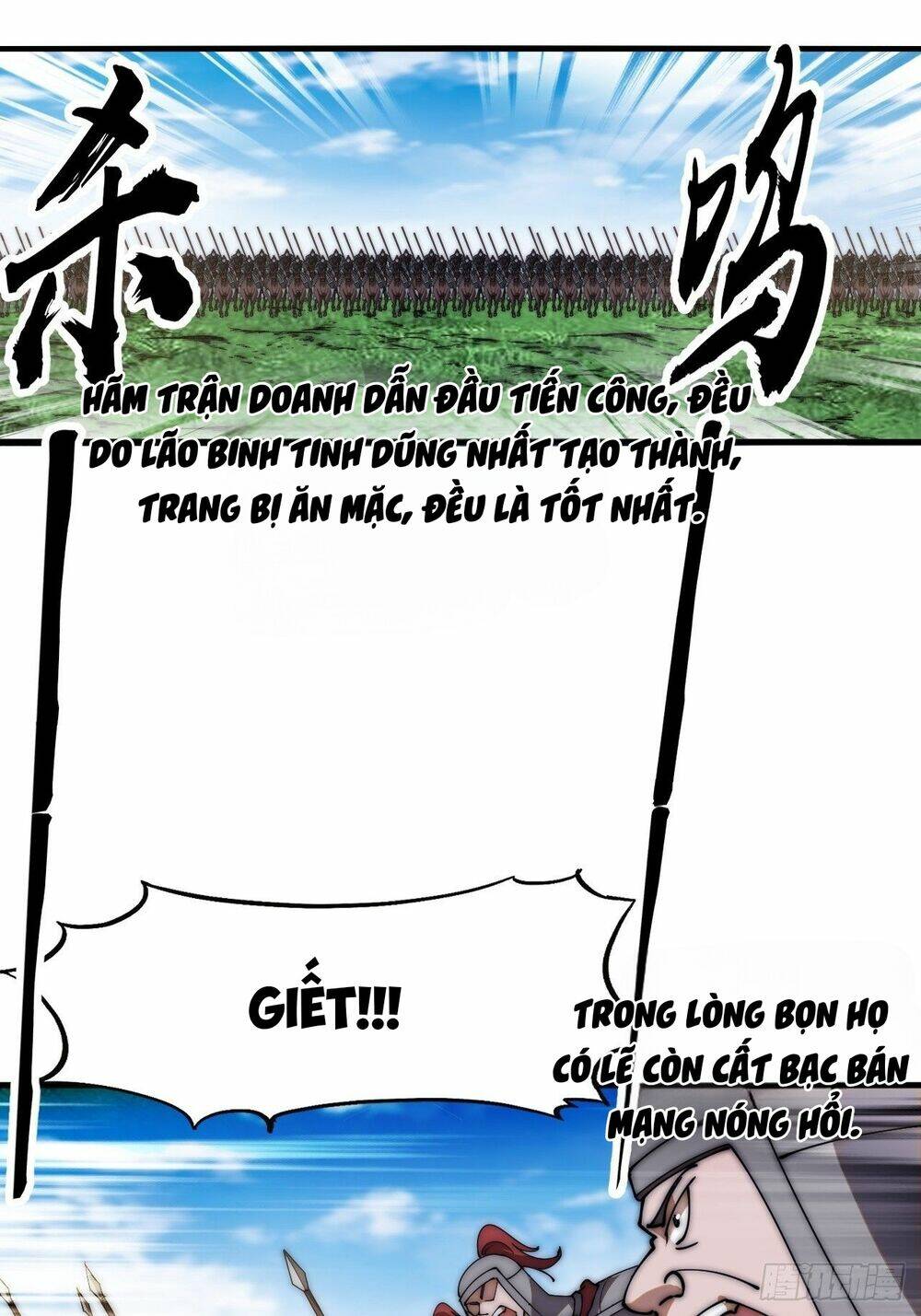 Ta Có Một Sơn Trại Chapter 667 - Trang 2