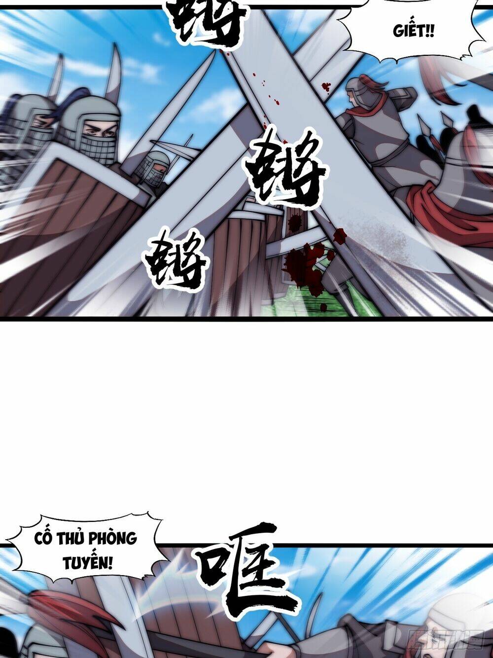 Ta Có Một Sơn Trại Chapter 667 - Trang 2
