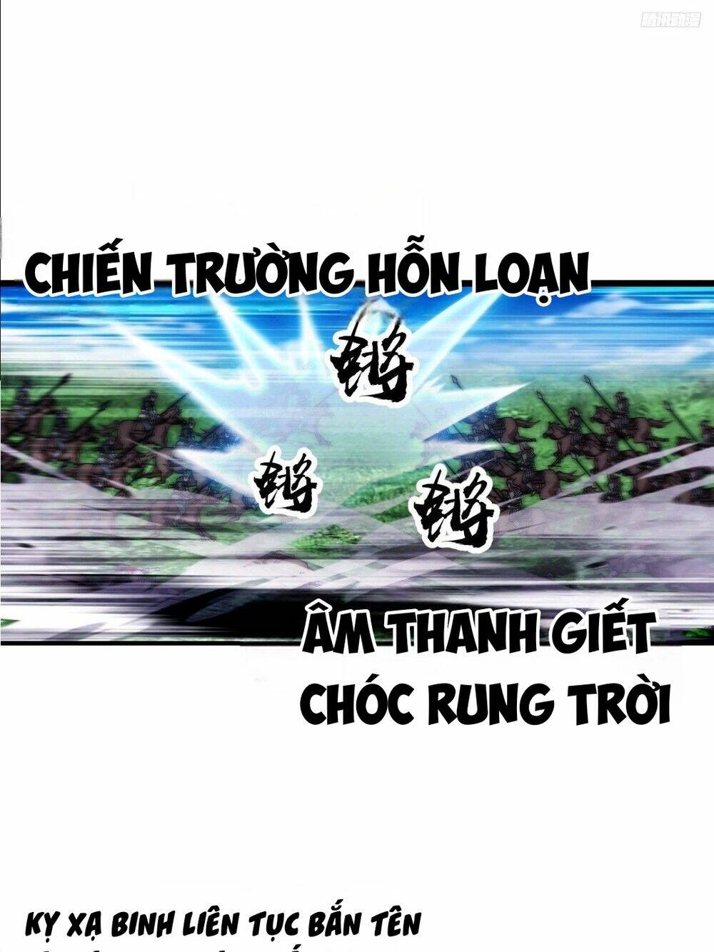 Ta Có Một Sơn Trại Chapter 668 - Trang 2