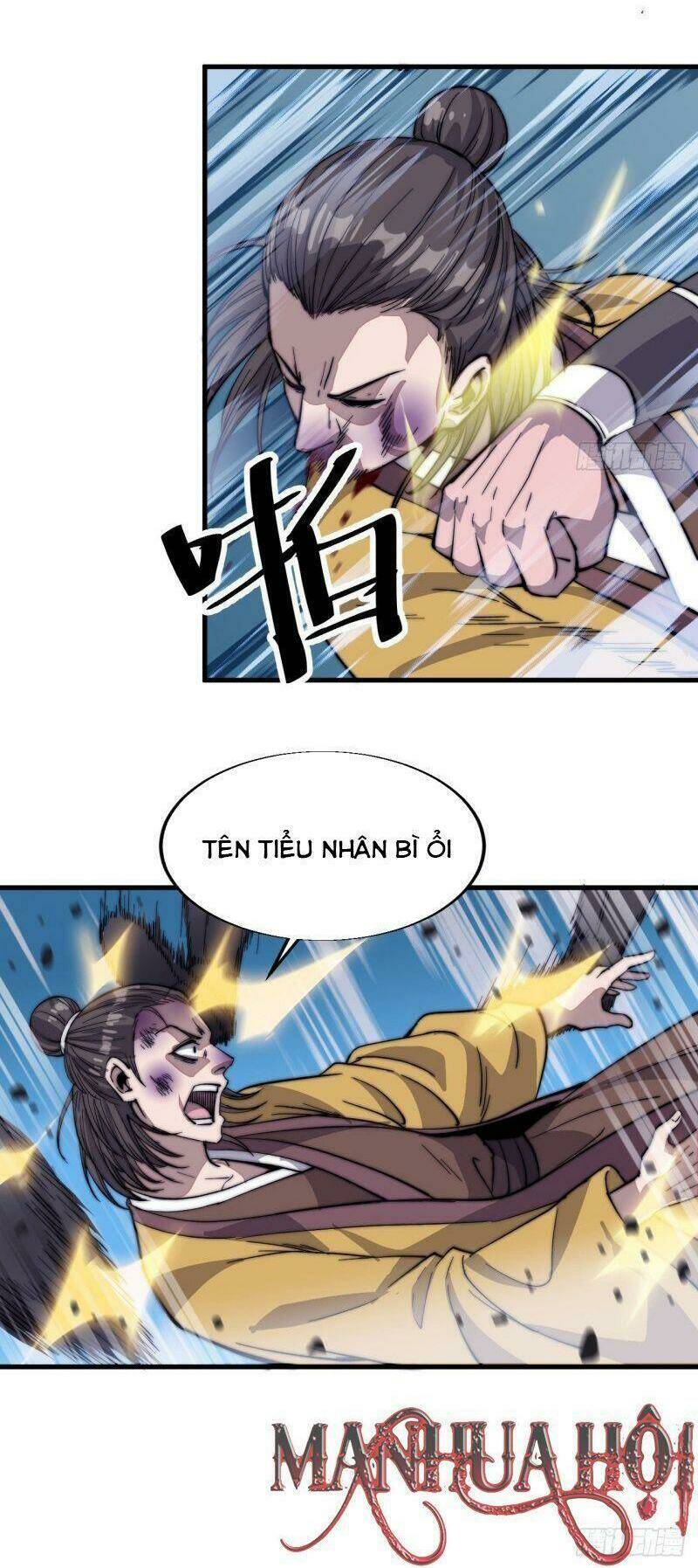 Ta Có Một Sơn Trại Chapter 67 - Trang 2