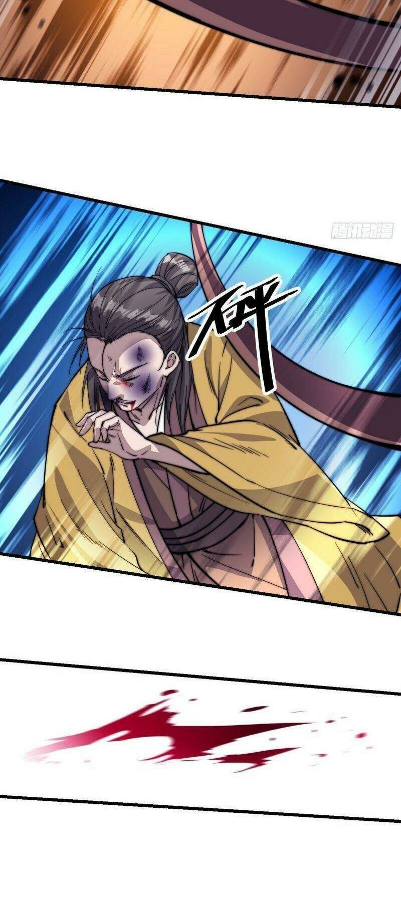 Ta Có Một Sơn Trại Chapter 67 - Trang 2