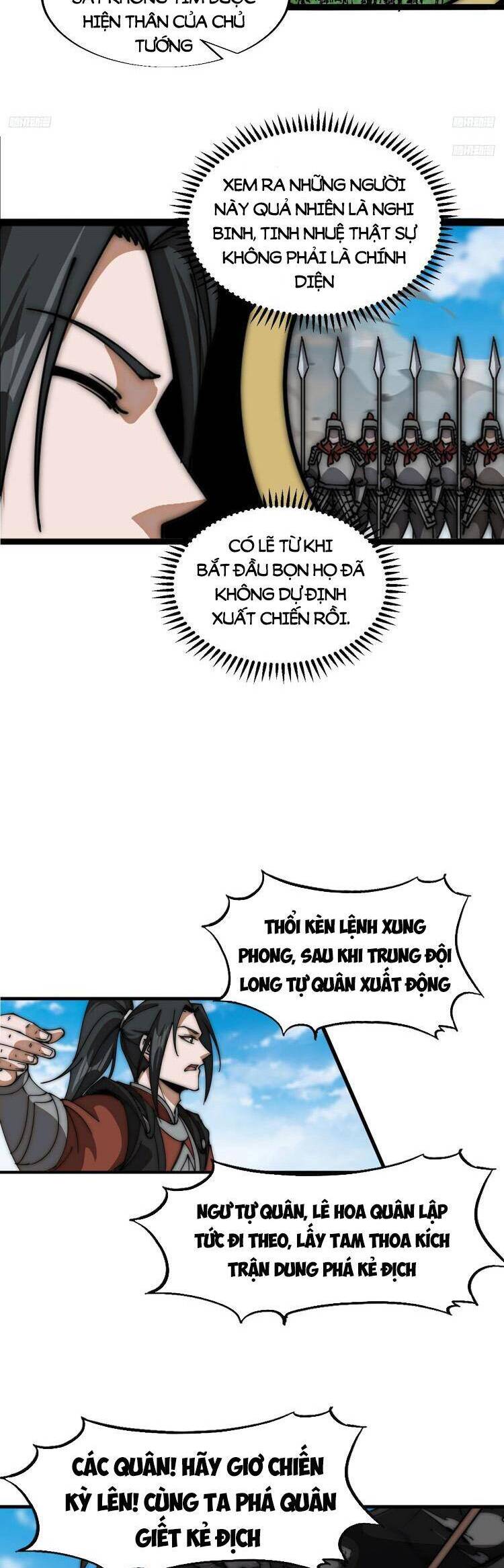 Ta Có Một Sơn Trại Chapter 672 - Trang 2