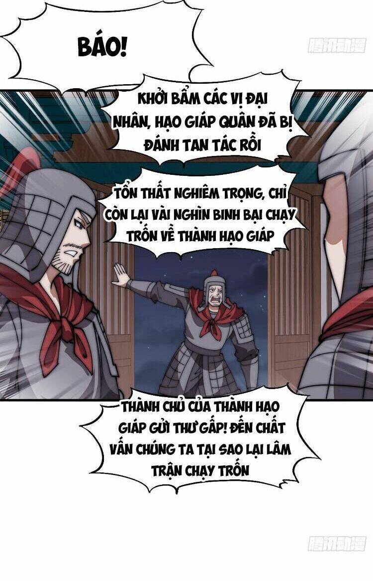Ta Có Một Sơn Trại Chapter 675 - Trang 2