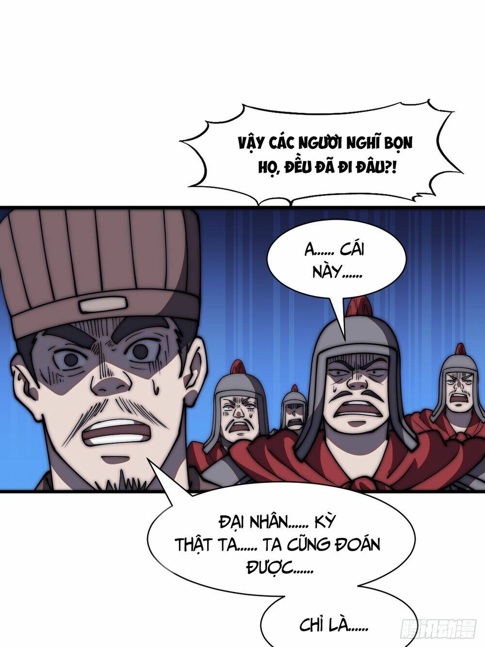 Ta Có Một Sơn Trại Chapter 677 - Trang 2