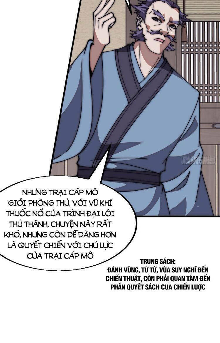 Ta Có Một Sơn Trại Chapter 681 - Trang 2