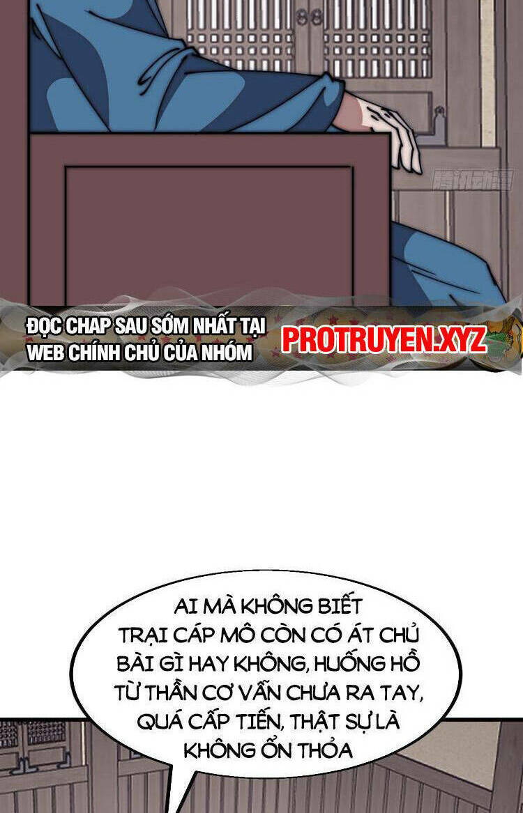 Ta Có Một Sơn Trại Chapter 681 - Trang 2