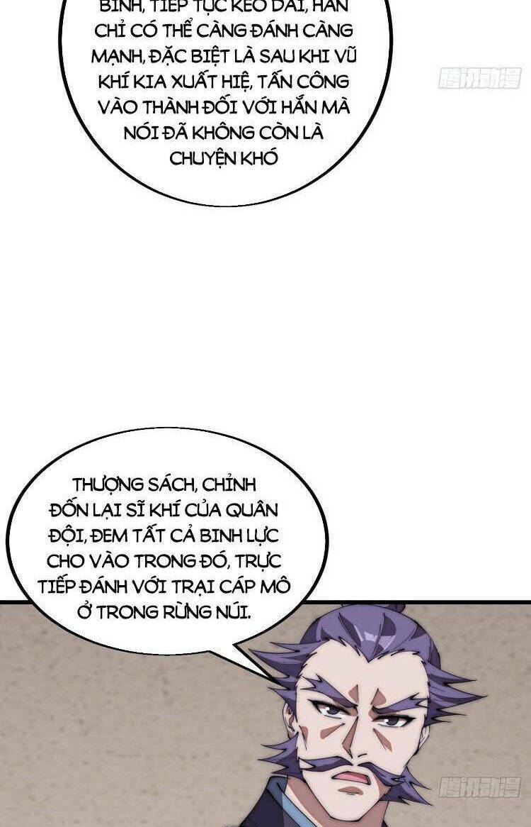 Ta Có Một Sơn Trại Chapter 681 - Trang 2