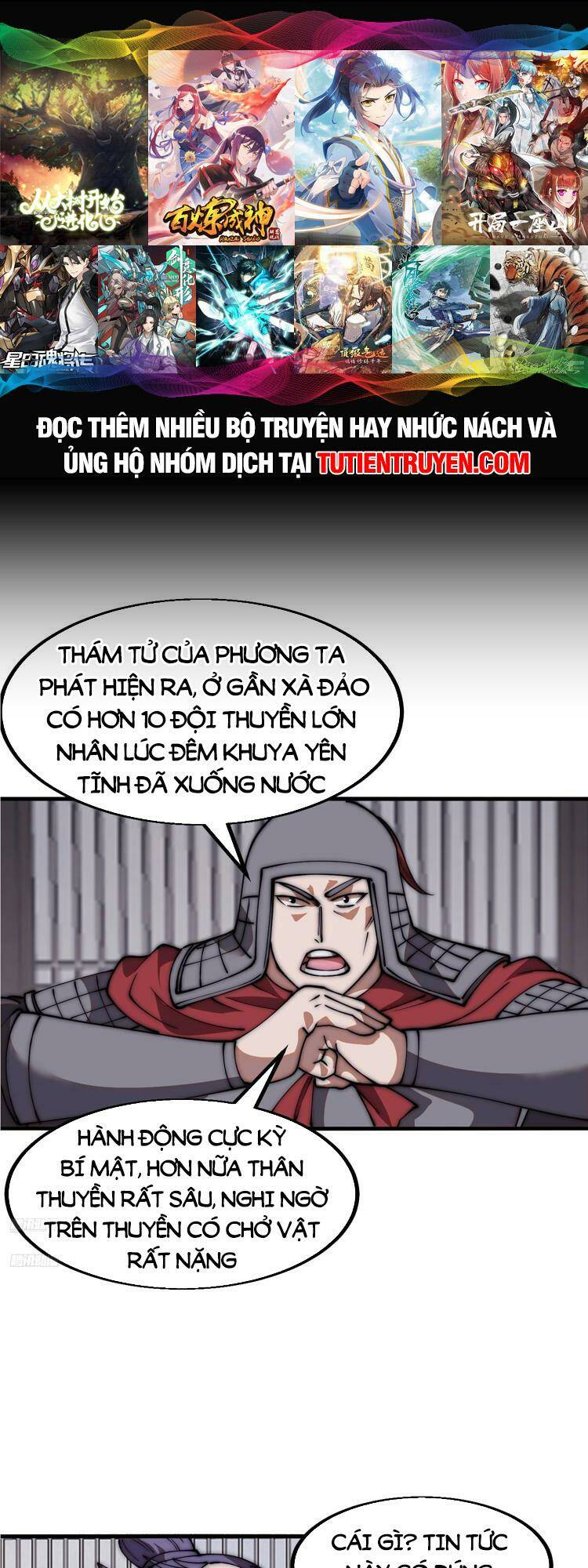 Ta Có Một Sơn Trại Chapter 700 - Trang 2