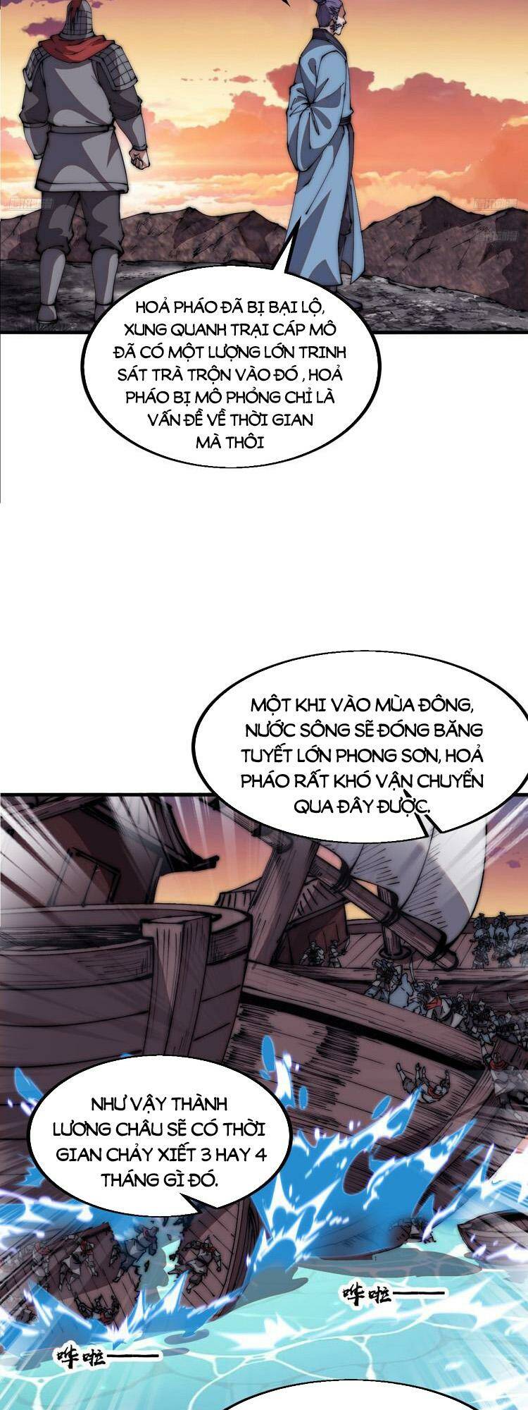 Ta Có Một Sơn Trại Chapter 702 - Trang 2