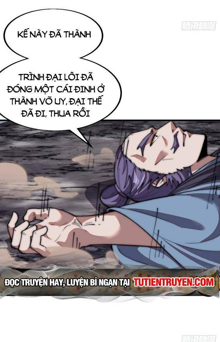 Ta Có Một Sơn Trại Chapter 706 - Trang 2