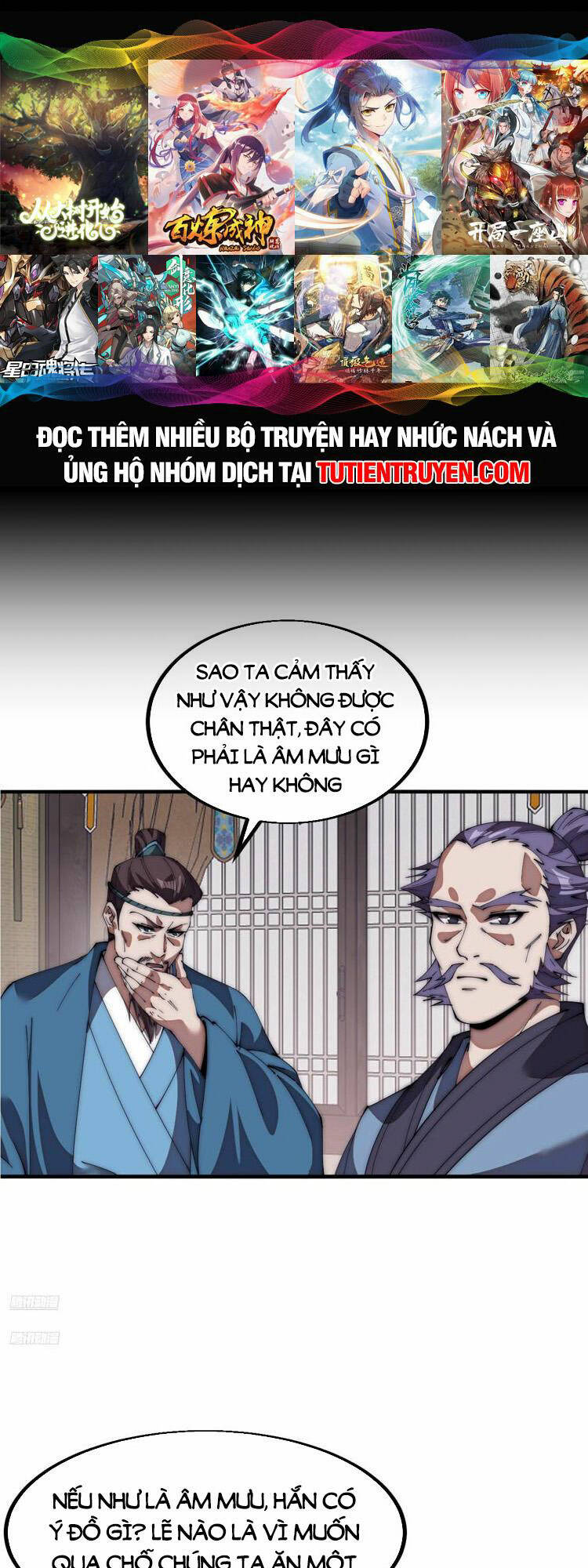 Ta Có Một Sơn Trại Chapter 729 - Trang 2