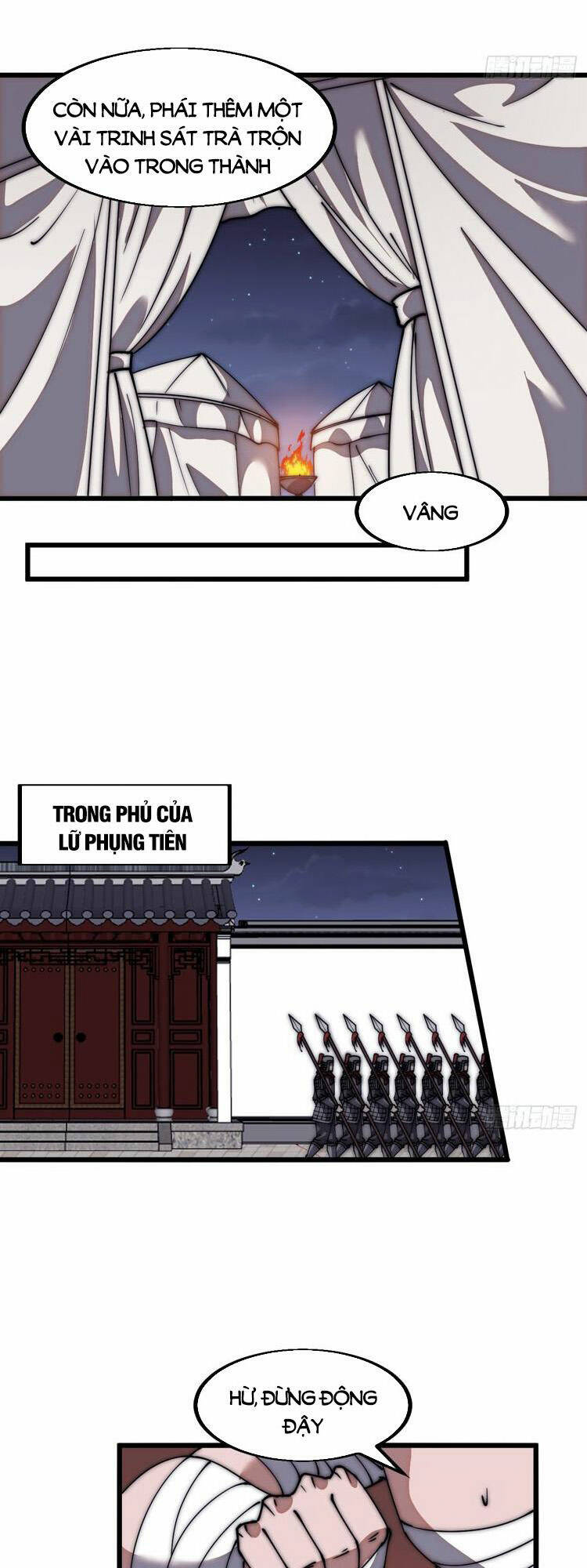 Ta Có Một Sơn Trại Chapter 729 - Trang 2