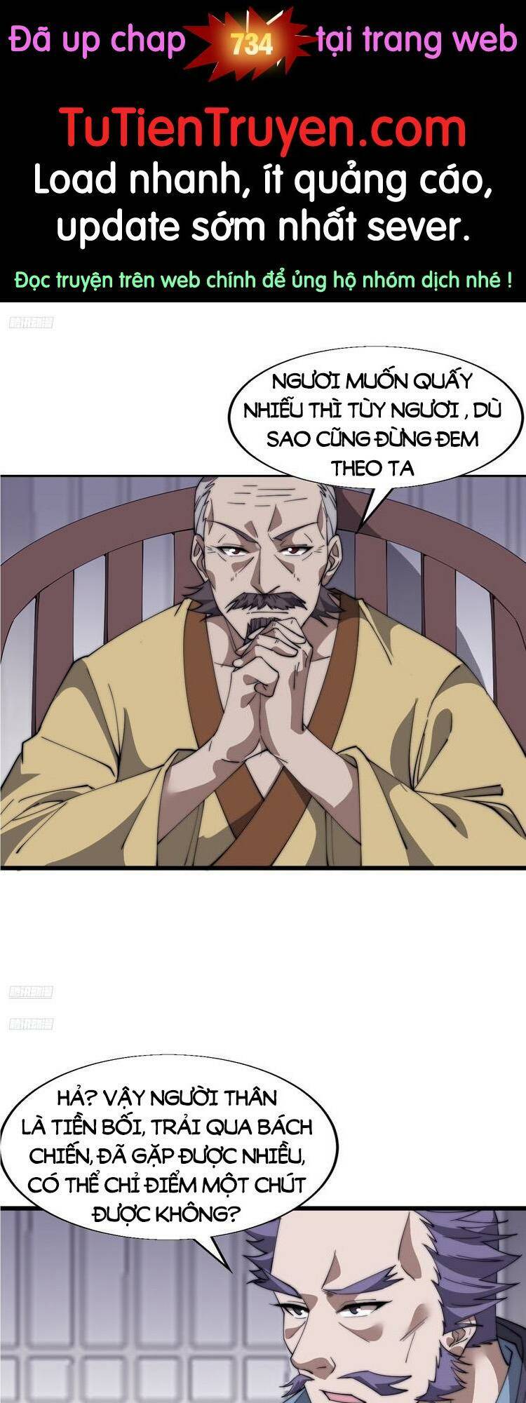 Ta Có Một Sơn Trại Chapter 733 - Trang 2