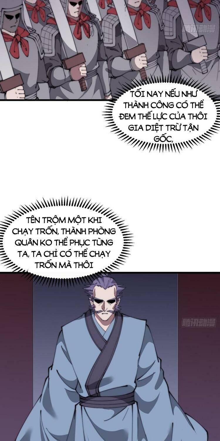 Ta Có Một Sơn Trại Chapter 733 - Trang 2