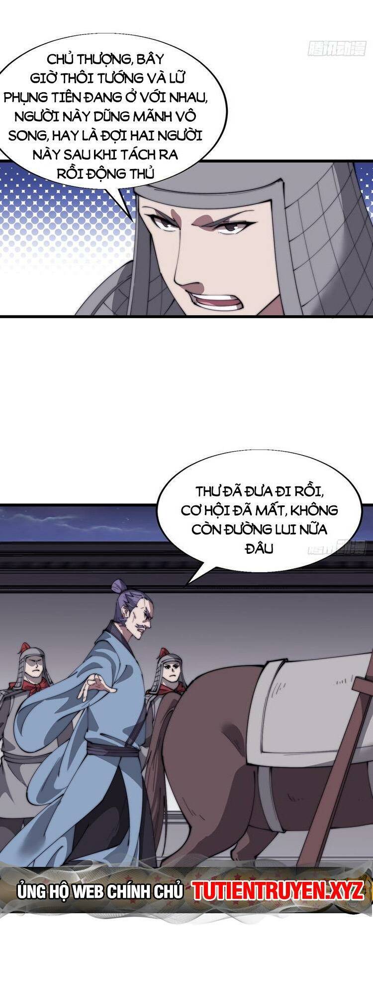 Ta Có Một Sơn Trại Chapter 733 - Trang 2