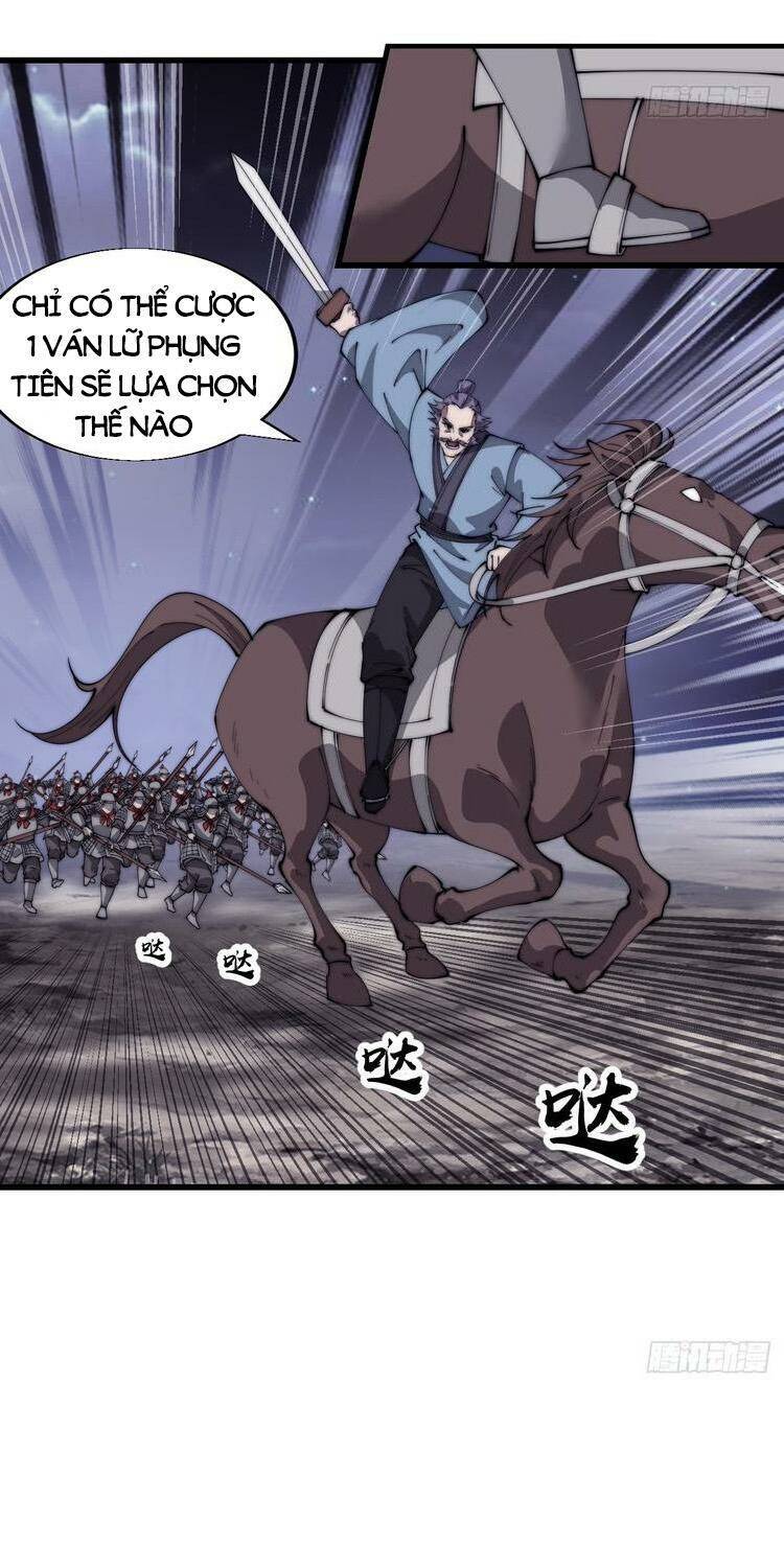 Ta Có Một Sơn Trại Chapter 733 - Trang 2