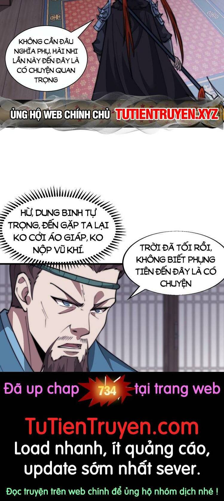 Ta Có Một Sơn Trại Chapter 733 - Trang 2