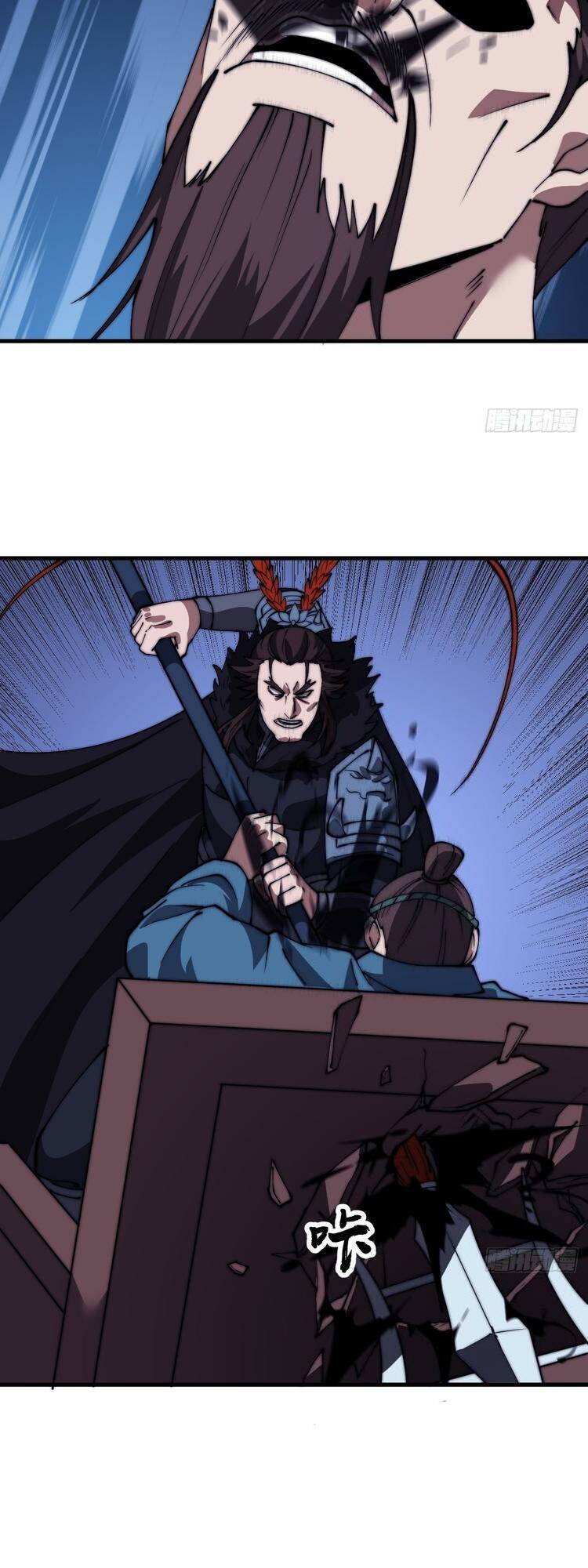 Ta Có Một Sơn Trại Chapter 734 - Trang 2