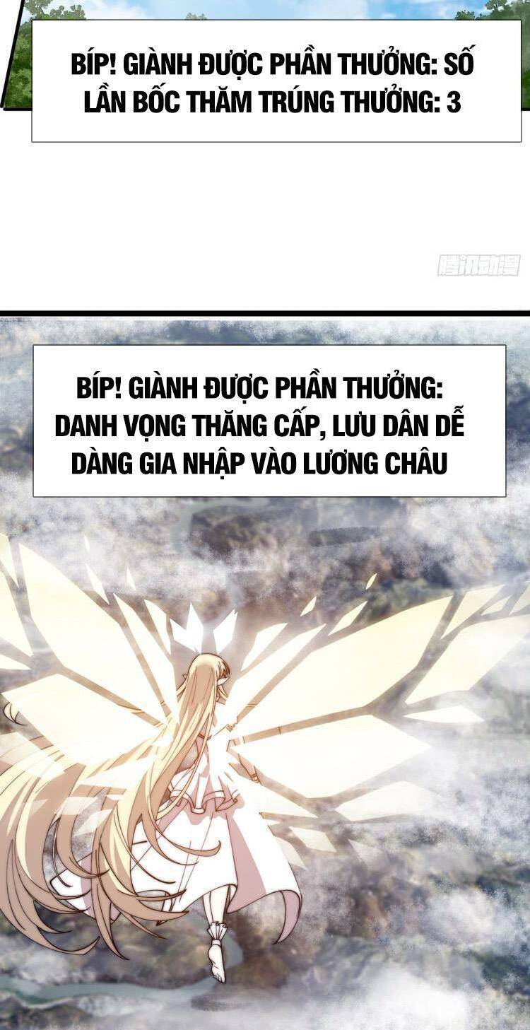 Ta Có Một Sơn Trại Chapter 739 - Trang 2